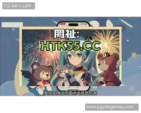 pg电子注册网址是什么-探究关于pg电子注册网址-pg电子注册网址是什么