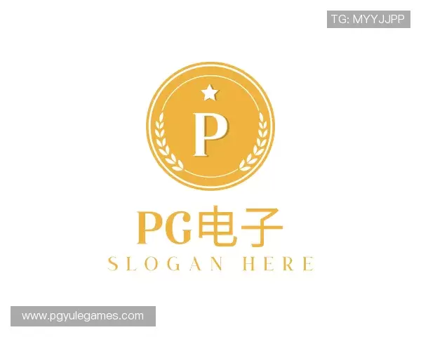 知道PG